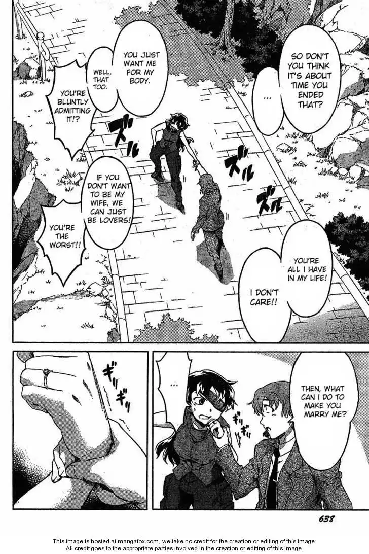 Mirai Nikki Chapter 40 12